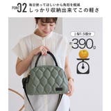 トートバッグ レディース ショルダーバッグ | STYLE ON BAG | 詳細画像12