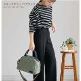 トートバッグ レディース ショルダーバッグ | STYLE ON BAG | 詳細画像19