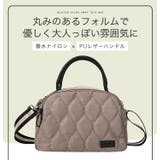 トートバッグ レディース ショルダーバッグ | STYLE ON BAG | 詳細画像6