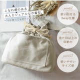 巾着 ショルダーバッグ レディース | STYLE ON BAG | 詳細画像3 