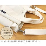 LIZDAYS リズデイズ トートバッグ | STYLE ON BAG | 詳細画像13 