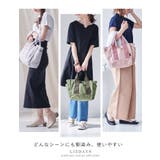 LIZDAYS リズデイズ トートバッグ | STYLE ON BAG | 詳細画像3 