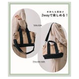 LIZDAYS リズデイズ トートバッグ | STYLE ON BAG | 詳細画像5 