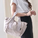 ライトグレー | LIZDAYS リズデイズ トートバッグ | STYLE ON BAG