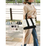 トートバッグ ショルダー レディース | STYLE ON BAG | 詳細画像2