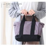 トートバッグ ショルダー レディース | STYLE ON BAG | 詳細画像19