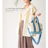 トートバッグ ショルダー レディース | STYLE ON BAG | 詳細画像23