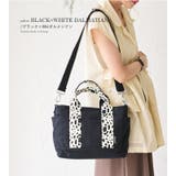 トートバッグ ショルダー レディース | STYLE ON BAG | 詳細画像25