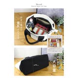トートバッグ ショルダー レディース | STYLE ON BAG | 詳細画像26