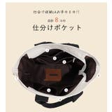 トートバッグ ショルダー レディース | STYLE ON BAG | 詳細画像27