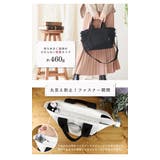 トートバッグ ショルダー レディース | STYLE ON BAG | 詳細画像31