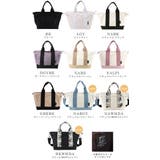 トートバッグ ショルダー レディース | STYLE ON BAG | 詳細画像35