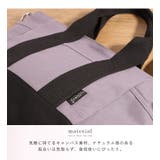 トートバッグ ショルダー レディース | STYLE ON BAG | 詳細画像6