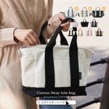 トートバッグ ショルダー レディース | STYLE ON BAG | 詳細画像1