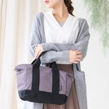 ダークグレー/ブラック | トートバッグ ショルダー レディース | STYLE ON BAG