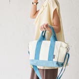 ナチュラル/ブルーグレー | トートバッグ ショルダー レディース | STYLE ON BAG