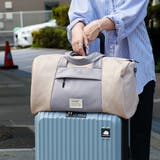 グレーベージュ/グレー | ボストンバッグ レディース 旅行 | STYLE ON BAG