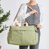 スモークカーキ | ボストンバッグ レディース 旅行 | STYLE ON BAG
