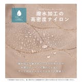 トートバッグ レディース ナイロン | STYLE ON BAG | 詳細画像12 