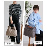 トートバッグ レディース 軽量 | STYLE ON BAG | 詳細画像4