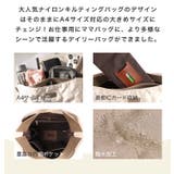 トートバッグ レディース 軽量 | STYLE ON BAG | 詳細画像6
