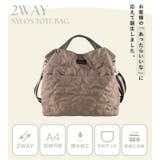 トートバッグ レディース 軽量 | STYLE ON BAG | 詳細画像8