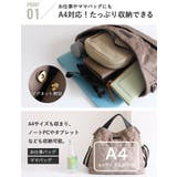 トートバッグ レディース 軽量 | STYLE ON BAG | 詳細画像9