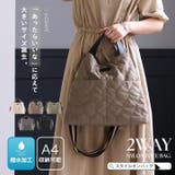 トートバッグ レディース 軽量 | STYLE ON BAG | 詳細画像1