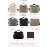 トートバッグ レディース 軽量 | STYLE ON BAG | 詳細画像20 