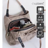 トートバッグ レディース キルティング | STYLE ON BAG | 詳細画像2 