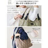 トートバッグ レディース キルティング | STYLE ON BAG | 詳細画像13 