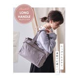 LIZDAYS リズデイズ トートバッグ | STYLE ON BAG | 詳細画像8 