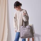 ダークグレー | トートバッグ バッグ リズデイズ | STYLE ON BAG