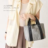ミニトートバッグ レディース 小さめ | STYLE ON BAG | 詳細画像22 