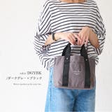 ミニトートバッグ レディース 小さめ | STYLE ON BAG | 詳細画像25 