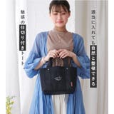 ミニトートバッグ レディース 小さめ | STYLE ON BAG | 詳細画像4 