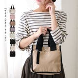 トートバッグ レディース ハンドバッグ | STYLE ON BAG | 詳細画像2