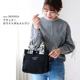 トートバッグ レディース ハンドバッグ | STYLE ON BAG | 詳細画像11