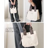 トートバッグ レディース ハンドバッグ | STYLE ON BAG | 詳細画像12
