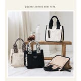 トートバッグ レディース ハンドバッグ | STYLE ON BAG | 詳細画像14