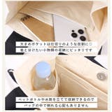 トートバッグ レディース ハンドバッグ | STYLE ON BAG | 詳細画像17