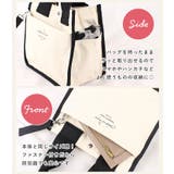 トートバッグ レディース ハンドバッグ | STYLE ON BAG | 詳細画像18