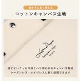 トートバッグ レディース ハンドバッグ | STYLE ON BAG | 詳細画像19