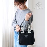 トートバッグ レディース ハンドバッグ | STYLE ON BAG | 詳細画像3