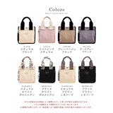 トートバッグ レディース ハンドバッグ | STYLE ON BAG | 詳細画像24