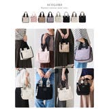 トートバッグ レディース ハンドバッグ | STYLE ON BAG | 詳細画像4