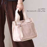 トートバッグ レディース ハンドバッグ | STYLE ON BAG | 詳細画像7