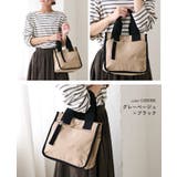 トートバッグ レディース ハンドバッグ | STYLE ON BAG | 詳細画像8