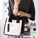 トートバッグ レディース ハンドバッグ | STYLE ON BAG | 詳細画像1
