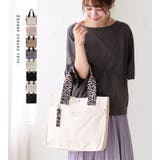 トートバッグ レディース 通勤 | STYLE ON BAG | 詳細画像2